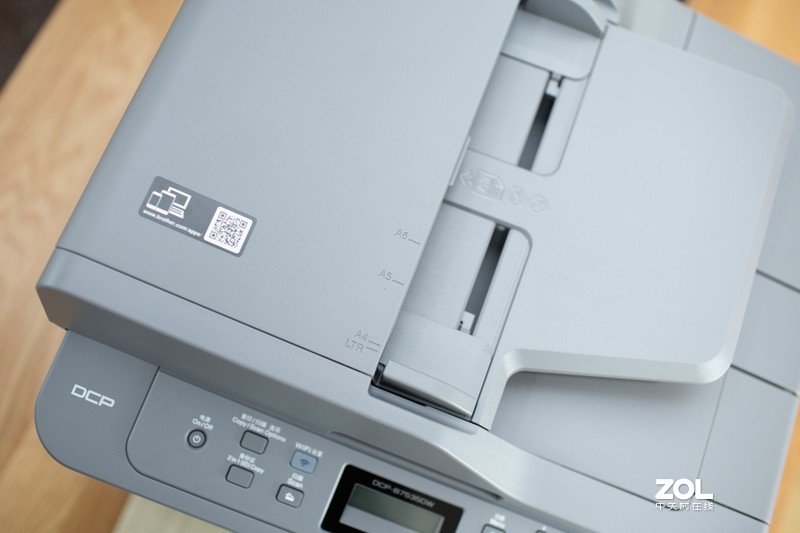 疫情下在家如何从容面对工作压力，高效工具让你事半功倍——兄弟DCP-B7535DW一体机