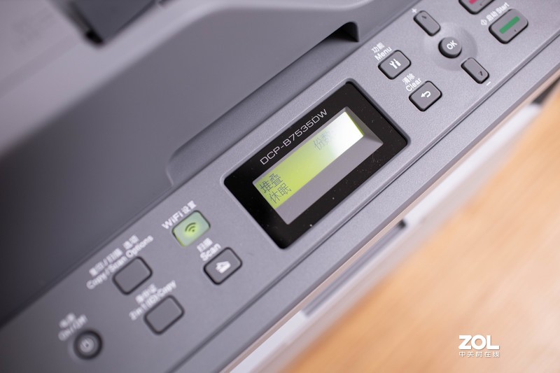 疫情下在家如何从容面对工作压力，高效工具让你事半功倍——兄弟DCP-B7535DW一体机