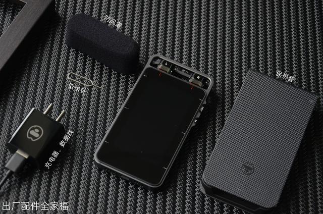 办公不再愁，搜狗AI录音笔陪职场达人一起精益求精