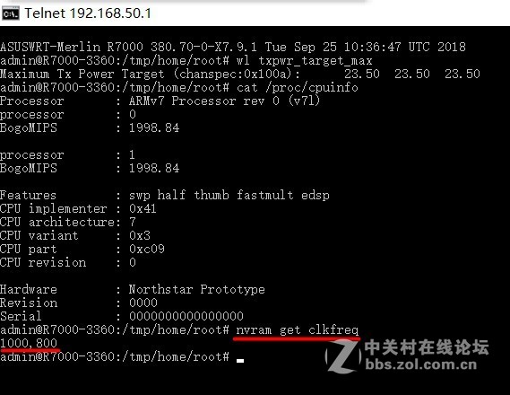 无需凑齐六块原石，只需四步，提升信号覆盖、挖掘新版网件R7000的最大潜力