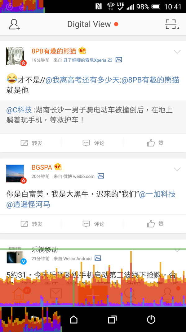 使用旗舰 机HTC  M9+主观体验