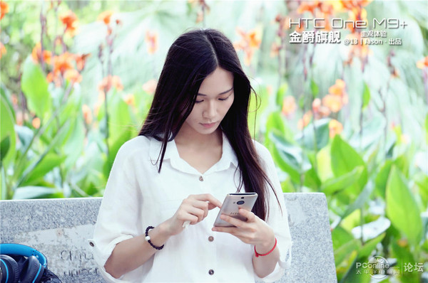 使用旗舰 机HTC  M9+主观体验