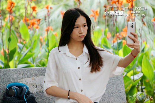 使用旗舰 机HTC  M9+主观体验