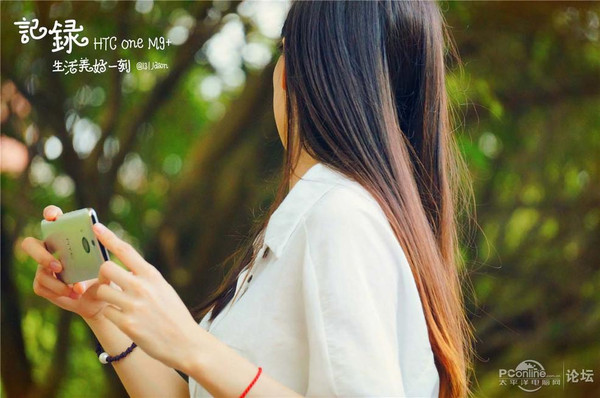 使用旗舰 机HTC  M9+主观体验