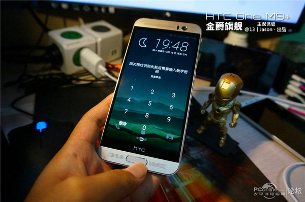 使用旗舰 机HTC  M9+主观体验