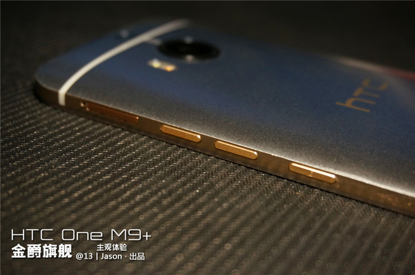 使用旗舰 机HTC  M9+主观体验