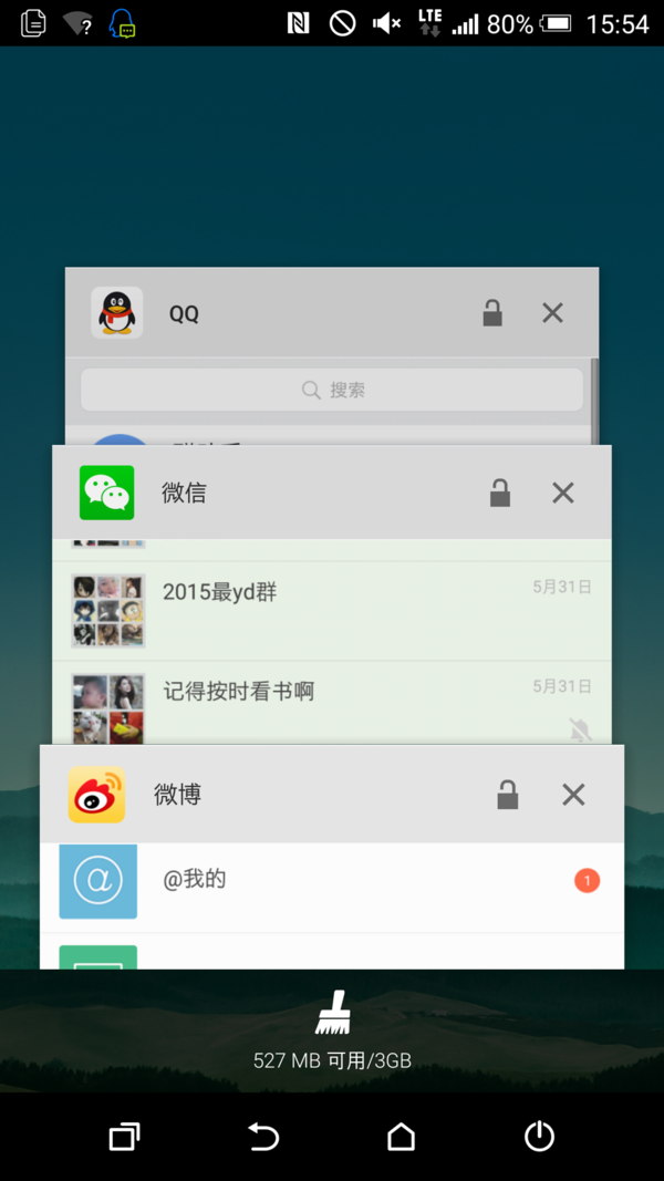 使用旗舰 机HTC  M9+主观体验