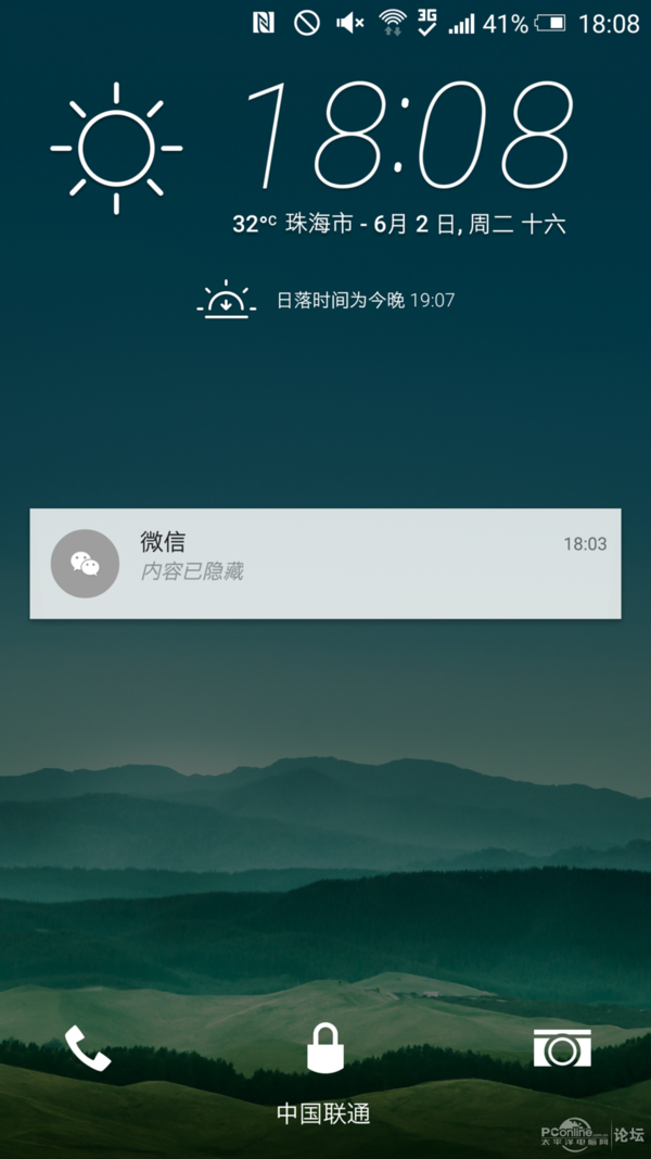 使用旗舰 机HTC  M9+主观体验