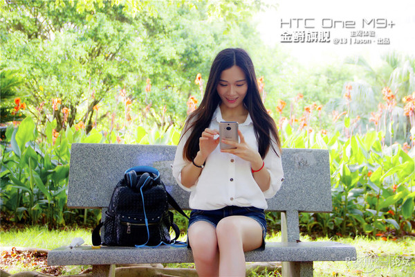 使用旗舰 机HTC  M9+主观体验