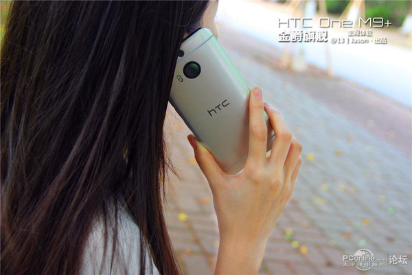 使用旗舰 机HTC  M9+主观体验