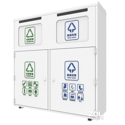 葆酷80升太阳能全自动感应垃圾箱