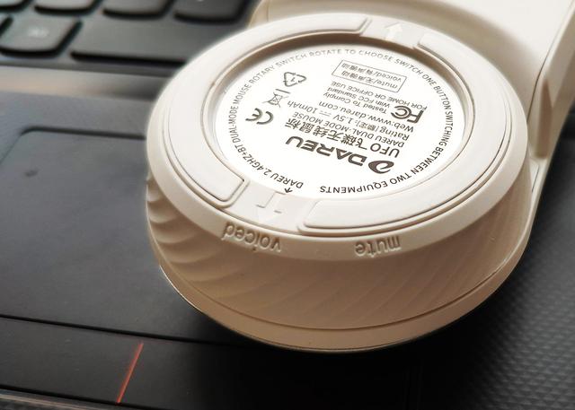 轻奢风尚，触感无限-达尔优UFO无线鼠标畅快自然的体验