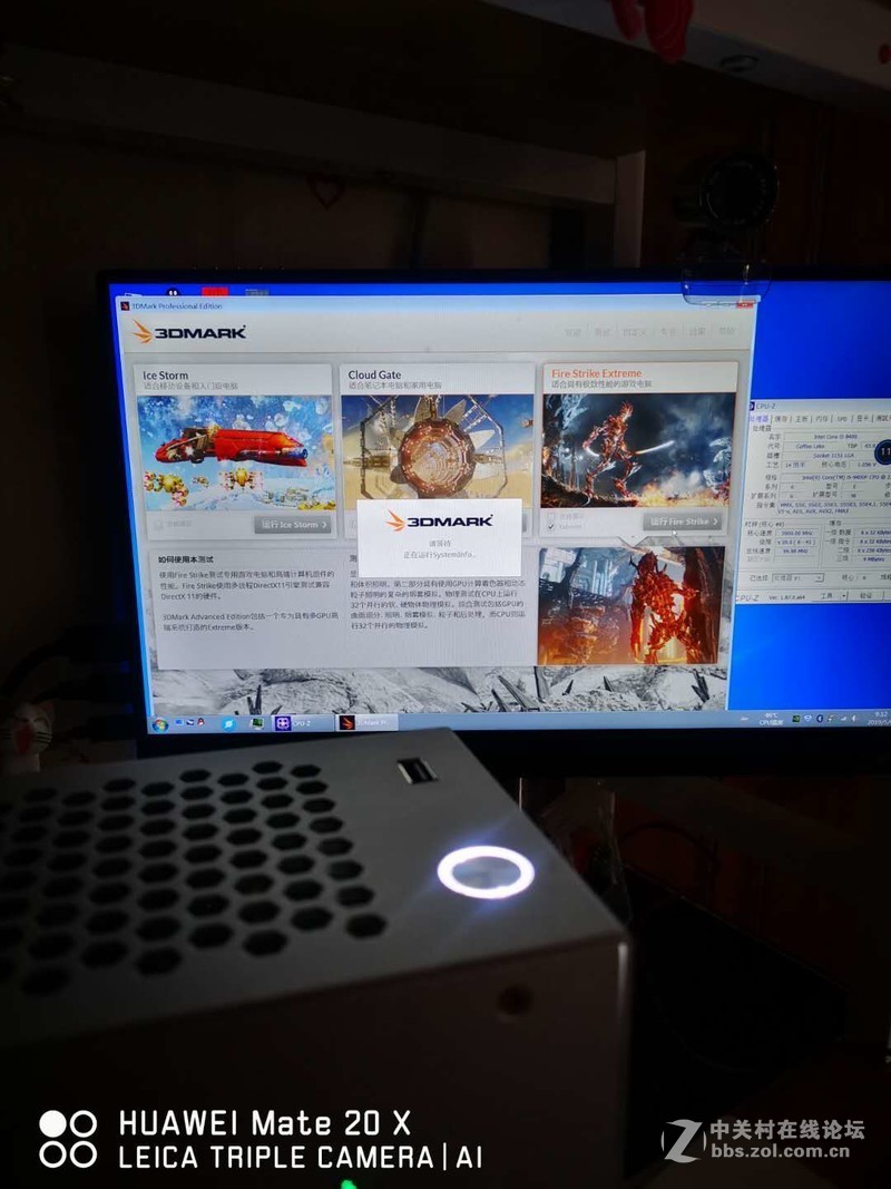 酷鱼S3迷你ITX机箱装机实战（更新测试功耗图）