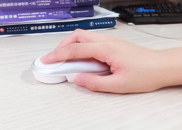 轻奢风尚，触感无限-达尔优UFO无线鼠标畅快自然的体验