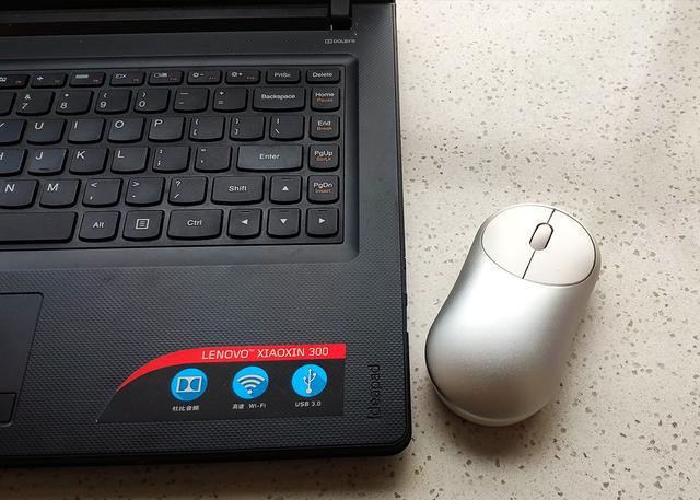 轻奢风尚，触感无限-达尔优UFO无线鼠标畅快自然的体验