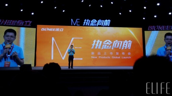 #我在M5&E8发布会现场#激情四溢的夜晚