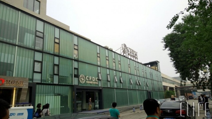 #我在M5&E8发布会现场#激情四溢的夜晚