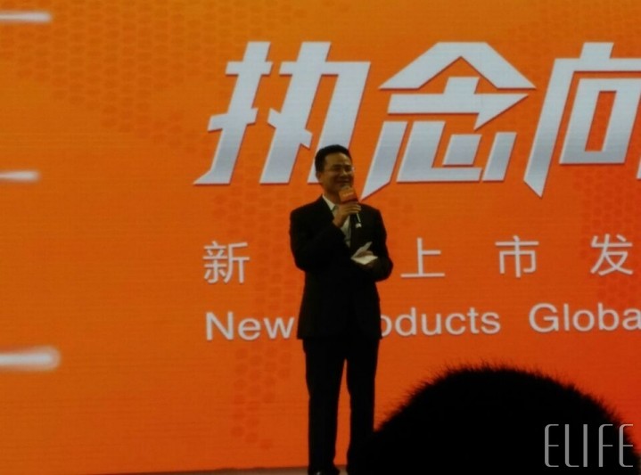 #我在M5&E8发布会现场#激情四溢的夜晚