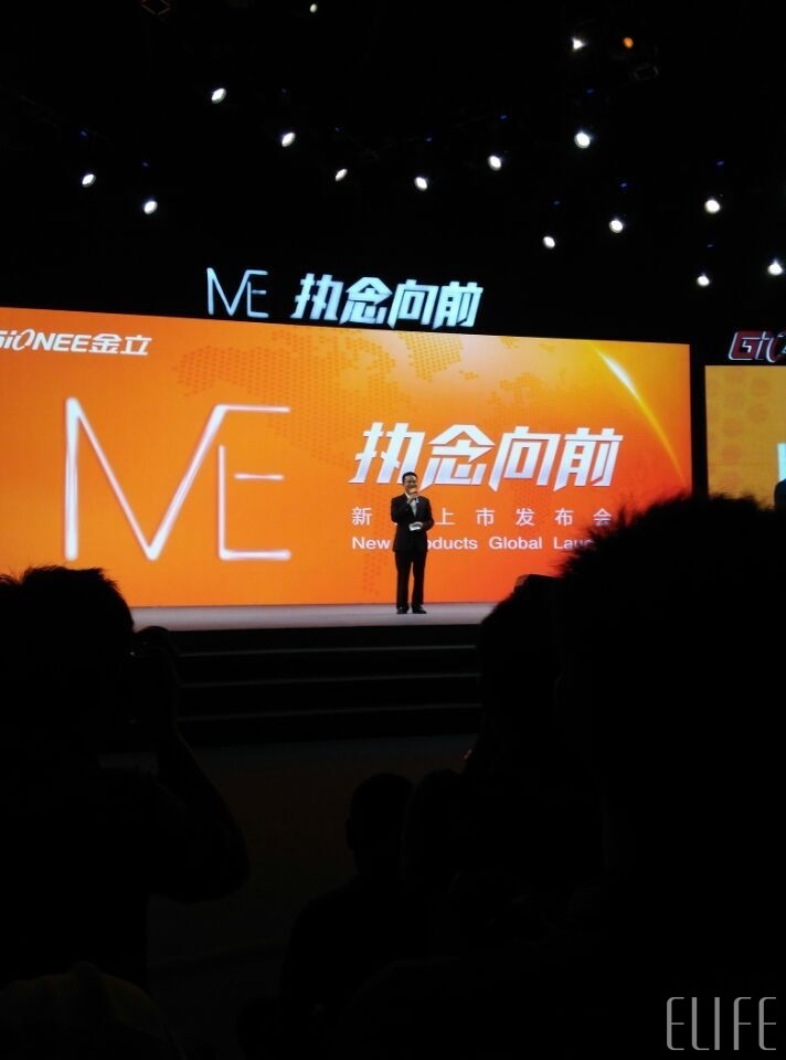 #我在M5&E8发布会现场#激情四溢的夜晚