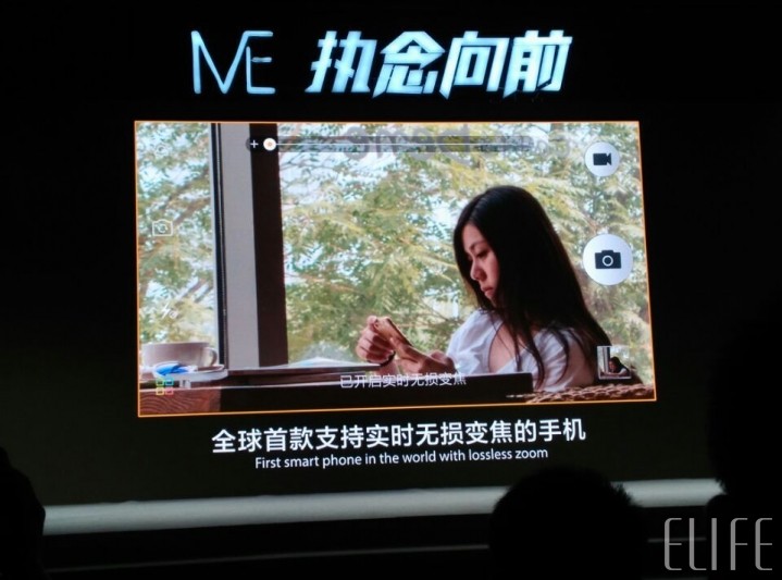 #我在M5&E8发布会现场#激情四溢的夜晚