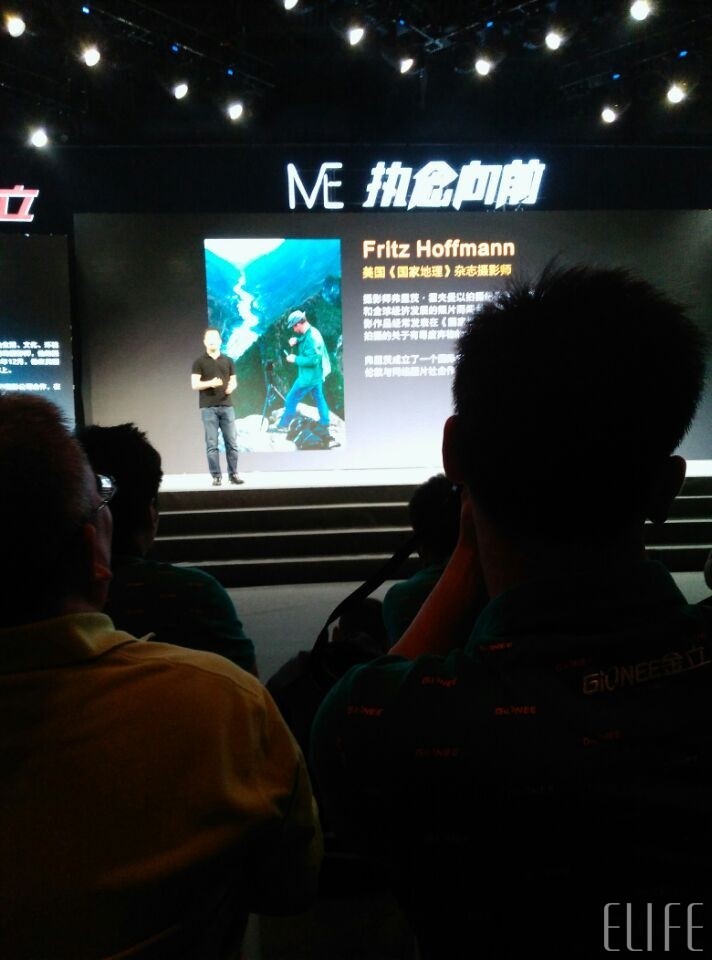 #我在M5&E8发布会现场#激情四溢的夜晚