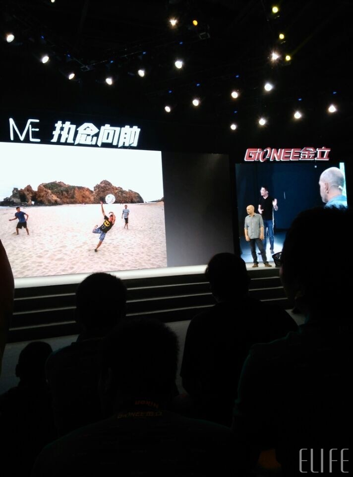 #我在M5&E8发布会现场#激情四溢的夜晚