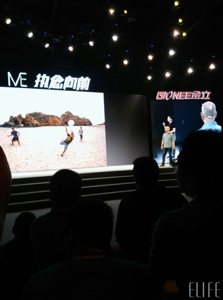 #我在M5&E8发布会现场#激情四溢的夜晚