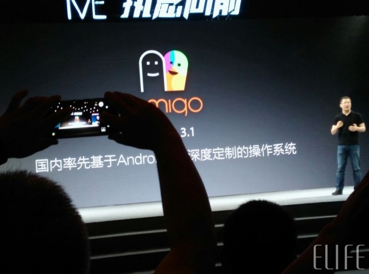 #我在M5&E8发布会现场#激情四溢的夜晚