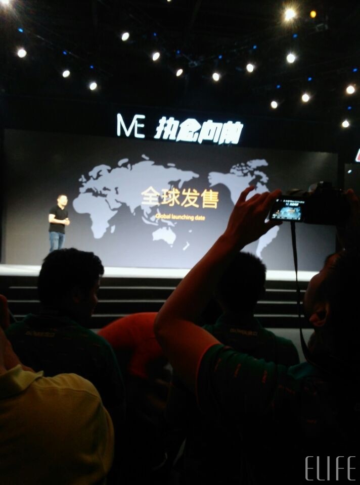 #我在M5&E8发布会现场#激情四溢的夜晚