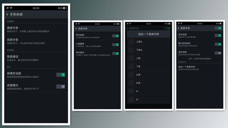 Color os 2.1来袭，更加时尚有个性——OPPO R7系统体验分享
