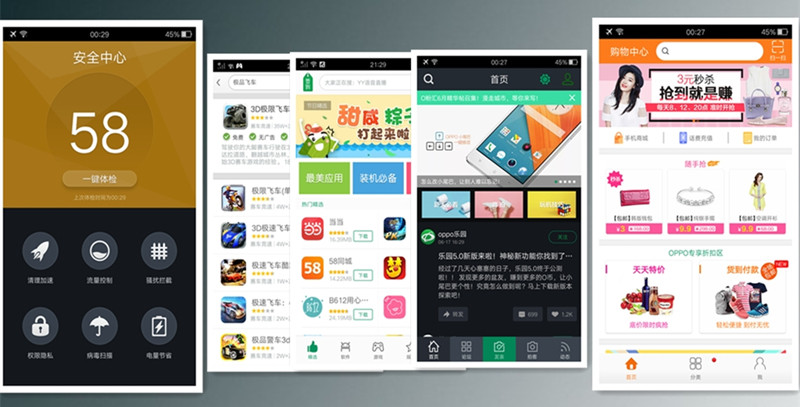 Color os 2.1来袭，更加时尚有个性——OPPO R7系统体验分享