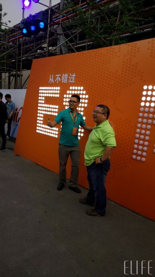 #我在M5&E8发布会现场#激情四溢的夜晚