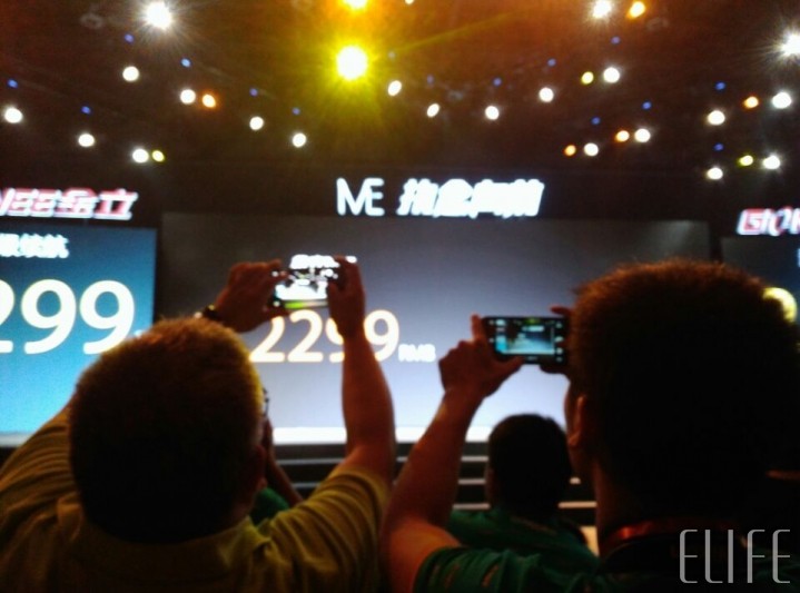 #我在M5&E8发布会现场#激情四溢的夜晚