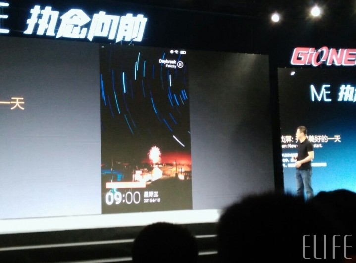 #我在M5&E8发布会现场#激情四溢的夜晚