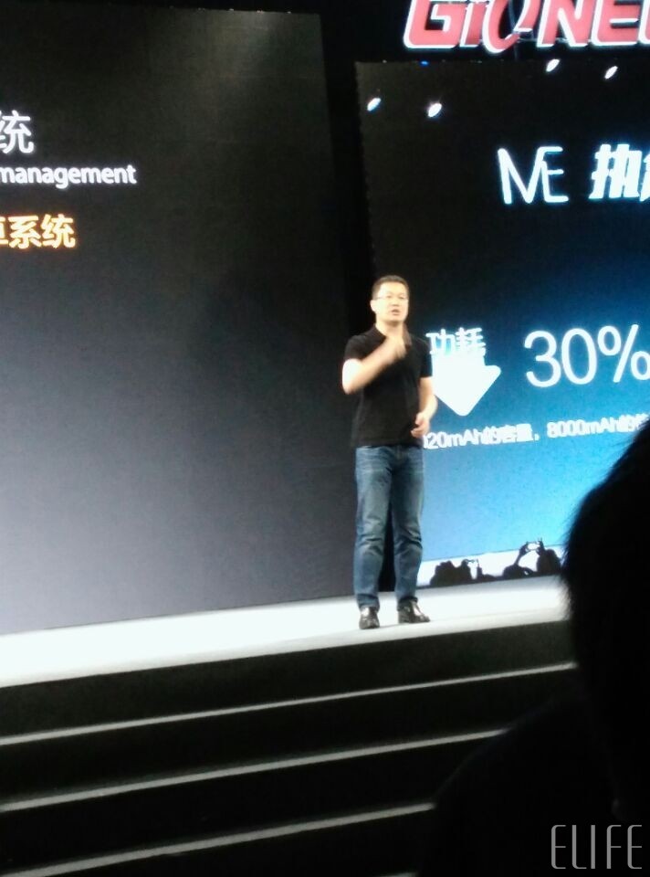 #我在M5&E8发布会现场#激情四溢的夜晚