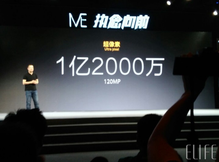 #我在M5&E8发布会现场#激情四溢的夜晚