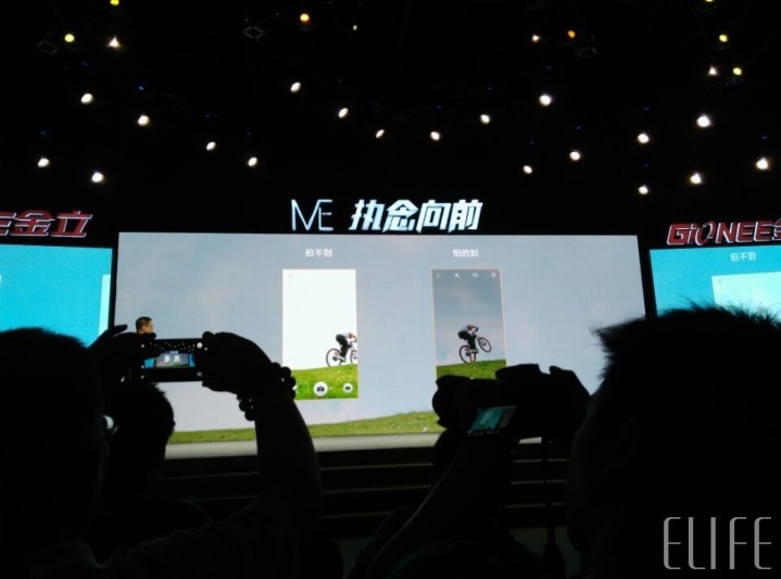 #我在M5&E8发布会现场#激情四溢的夜晚