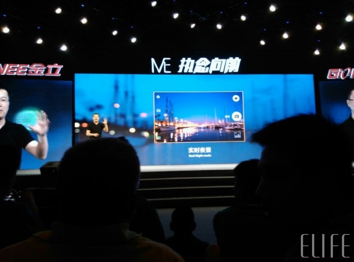 #我在M5&E8发布会现场#激情四溢的夜晚