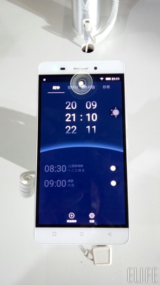 #我在M5&E8发布会现场#激情四溢的夜晚