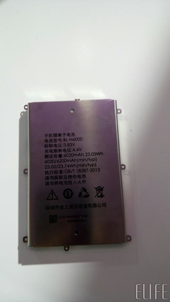 #我在M5&E8发布会现场#激情四溢的夜晚