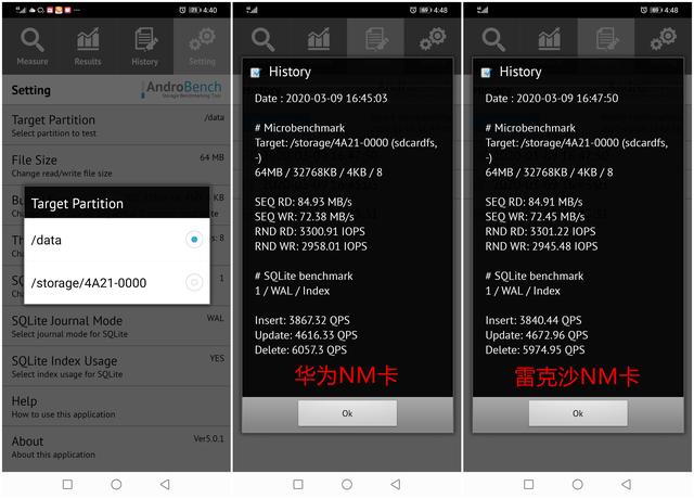 NM俱乐部添新丁，雷克沙跟华为原装卡对比