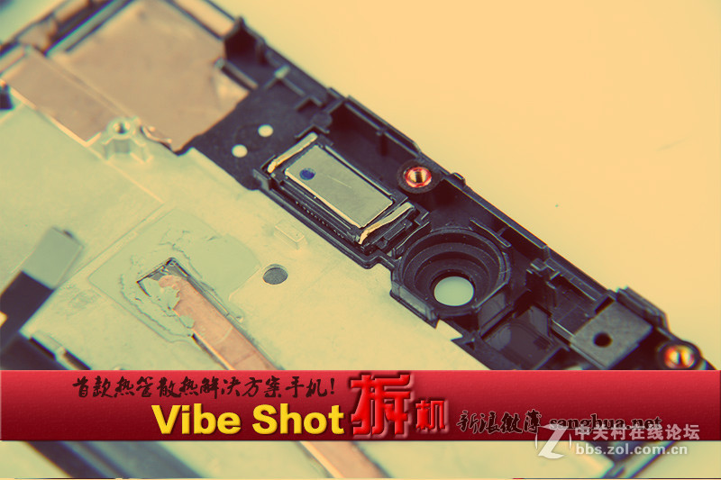 PK华为P8 联想Vibe Shot拆机 首款使用热管散热的手机！
