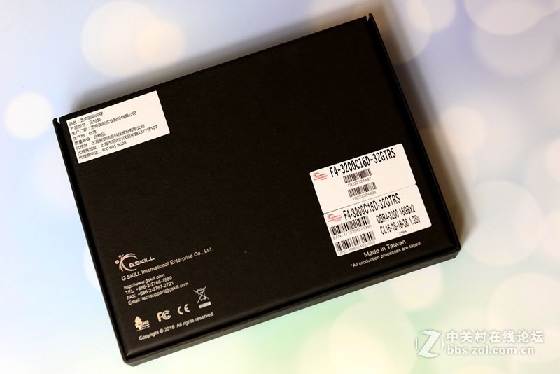 如皇冠上的钻石一般璀璨-----芝奇 皇家戟32GB DDR4-3200 内存套装评测