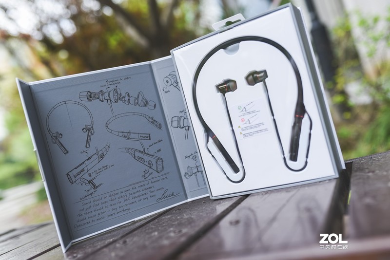 主动降噪的负优化问题，终于解决了！颈挂新旗舰EHD9001BA价格有惊喜