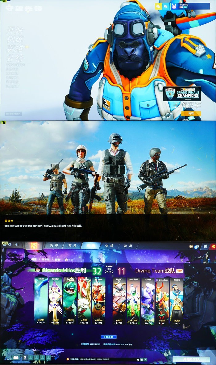 性价比的学生机 HP光影精灵5评测体验