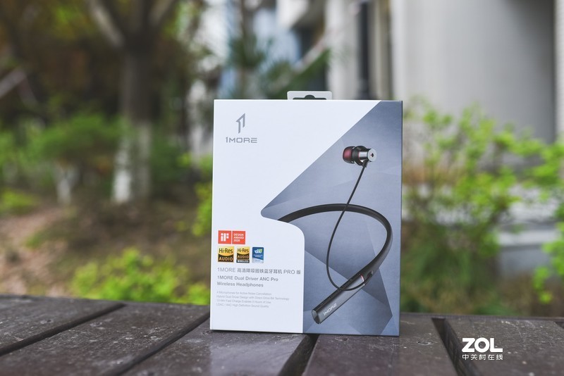 主动降噪的负优化问题，终于解决了！颈挂新旗舰EHD9001BA价格有惊喜