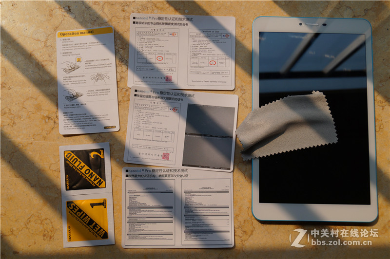 钢化膜都弱爆了！圆规都奈何不得我的液态纳米贴膜