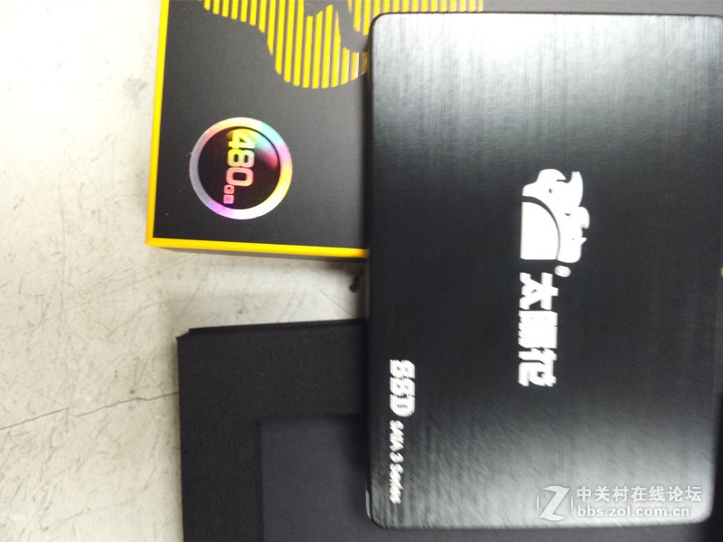 ™么快就有人™120G的 那我™™480的好了