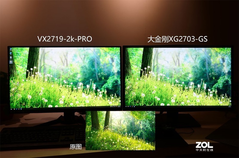 Nano IPS屏幕165Hz刷新真香！优派VX2719-2K-PRO电竞显示器一探