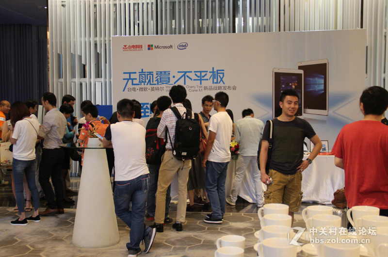 “无颠覆，不平板”台电.微软.英特尔Windows10新品战略发布会